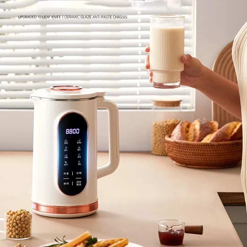 1500ml Soy Milk Machine Electr - Soy Wax recension och pris